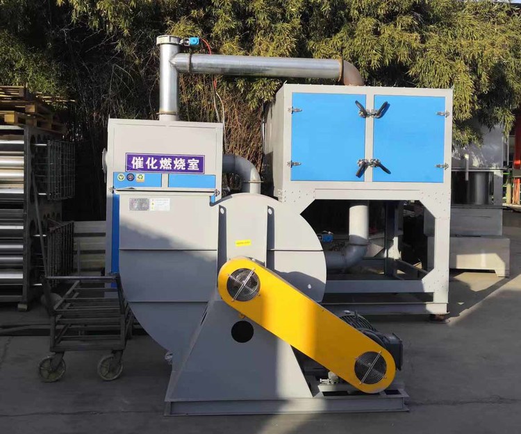 催化燃燒設(shè)備